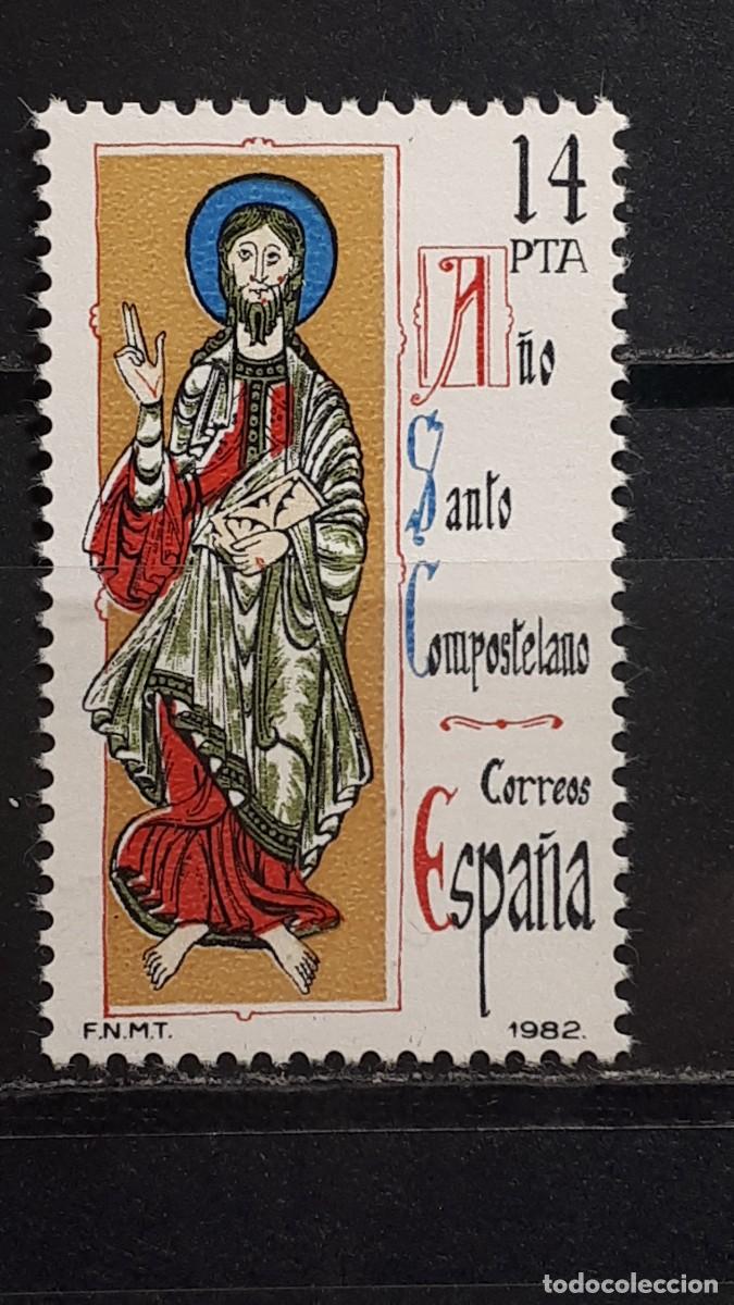 Sellos: ESPA&Ntilde;A ** A&Ntilde;O 1982. Edifil 2649