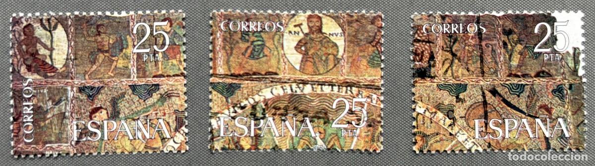 Sellos: A&ntilde;o 1980 - Edifil 2585 a 2587 usados