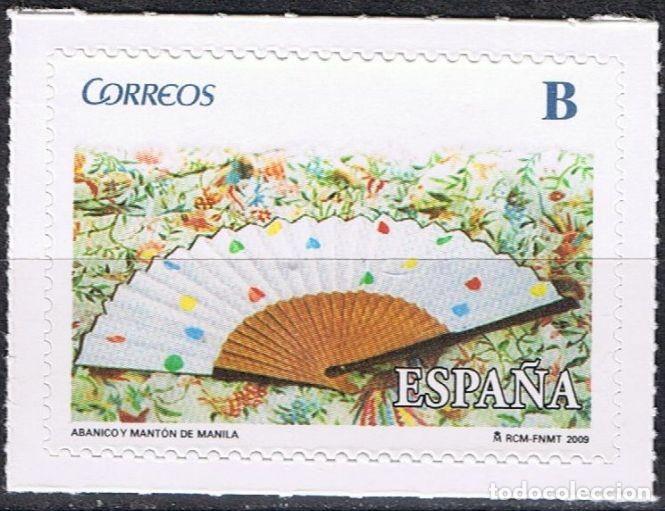 Sellos: Espa&ntilde;a 2009 Edifil 4454 Sello ** Abanico y Manton de Manila Michel 4382 Yvert 4087 Spain Stamp