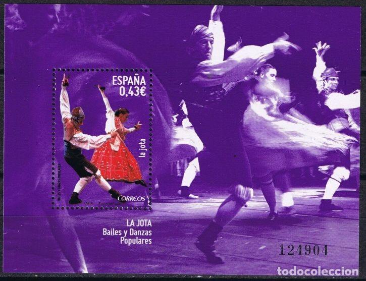 Sellos: Espa&ntilde;a 2009 edifil 4516 Sello ** HB Danzas Populares La Jota Michel BL188 Yvert BF180 Spain Stamp