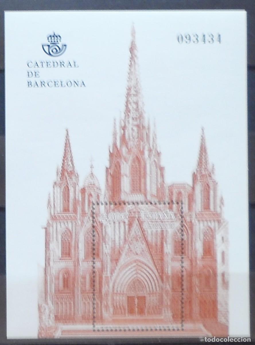 Sellos: 2012-ESPA&Ntilde;A-SELLOS NUEVOS-FACIAL-VER FOTO-(SERIE COMPLETA)N&ordm;4747-CATEDRALES-BARCELONA