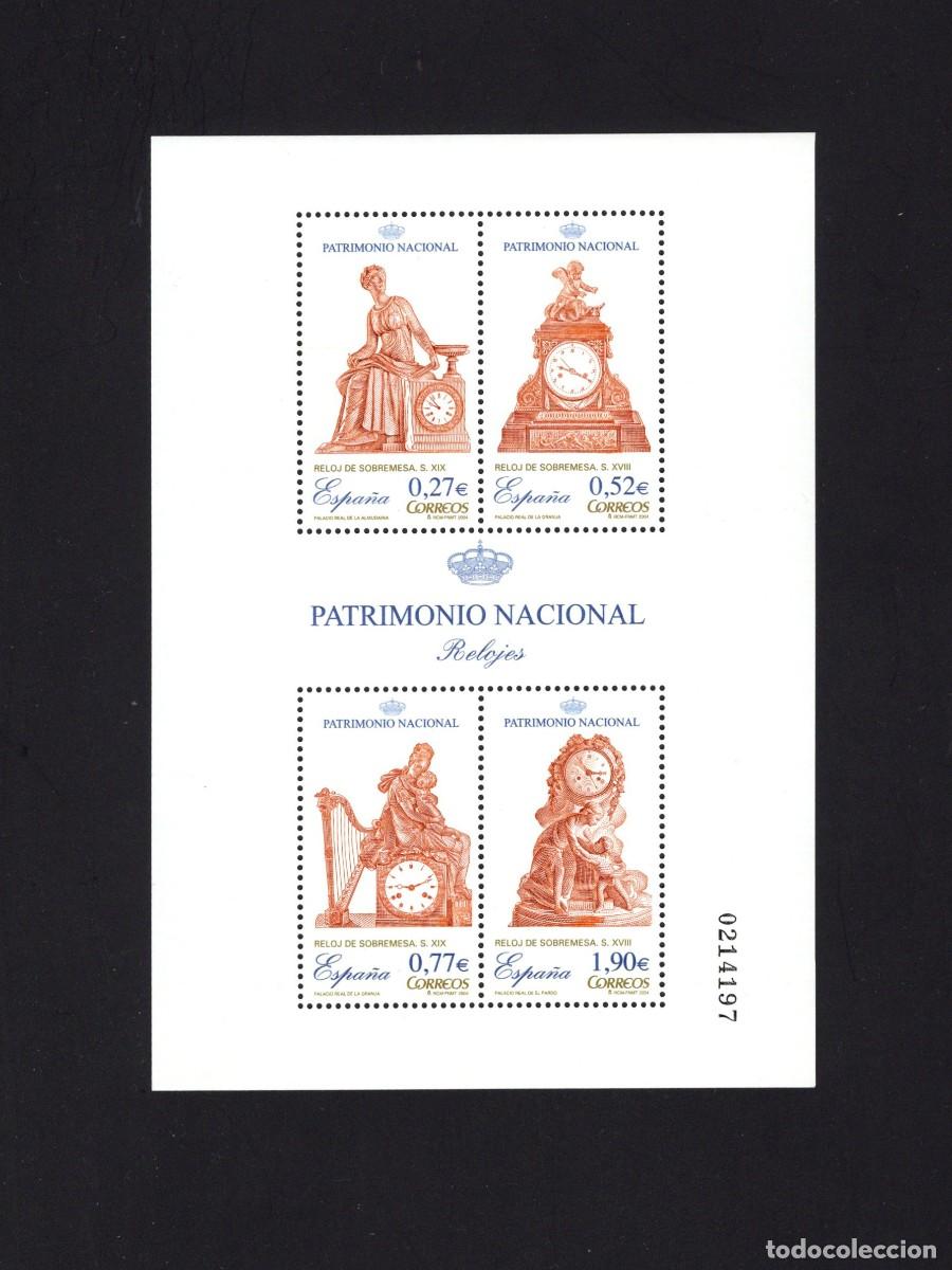 Sellos: Sello Nuevo. Patrimonio Nacional. Relojes. 31 de Marzo 2004. EDIFIL SH 4071.
