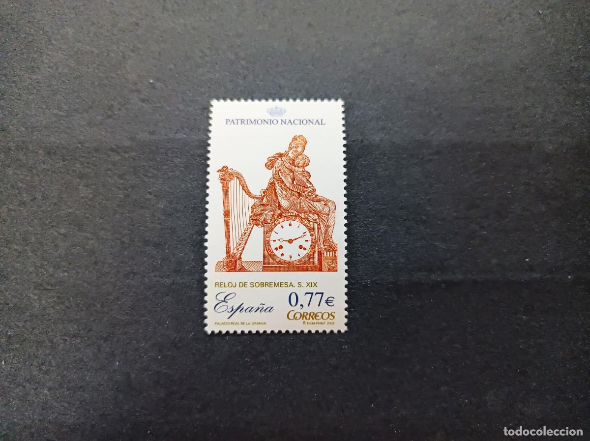 Sellos: Sello Nuevo. Patrimonio Nacional. Relojes. 31 de Marzo 2004. Edifil 4071C.