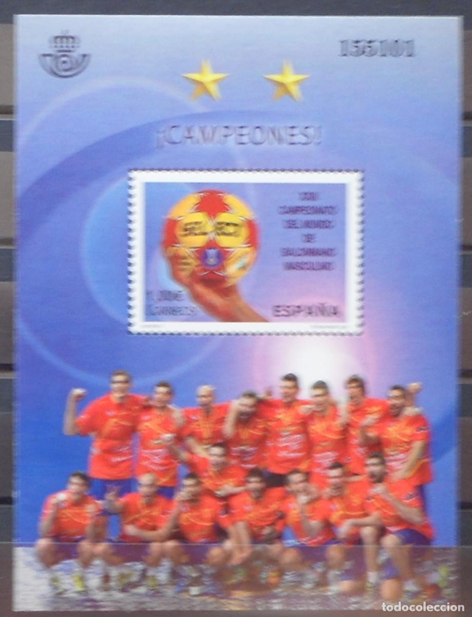 Sellos: 2013-ESPA&Ntilde;A-SELLOS NUEVOS-FACIAL-VER FOTO-(SERIE COMPLETA)N&ordm;4811-DEPORTES