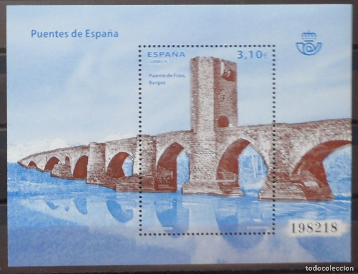 Sellos: 2013-ESPA&Ntilde;A-SELLOS NUEVOS-FACIAL-VER FOTO-(SERIE COMPLETA)N&ordm;4825/6-PUENTES DE ESPA&Ntilde;A