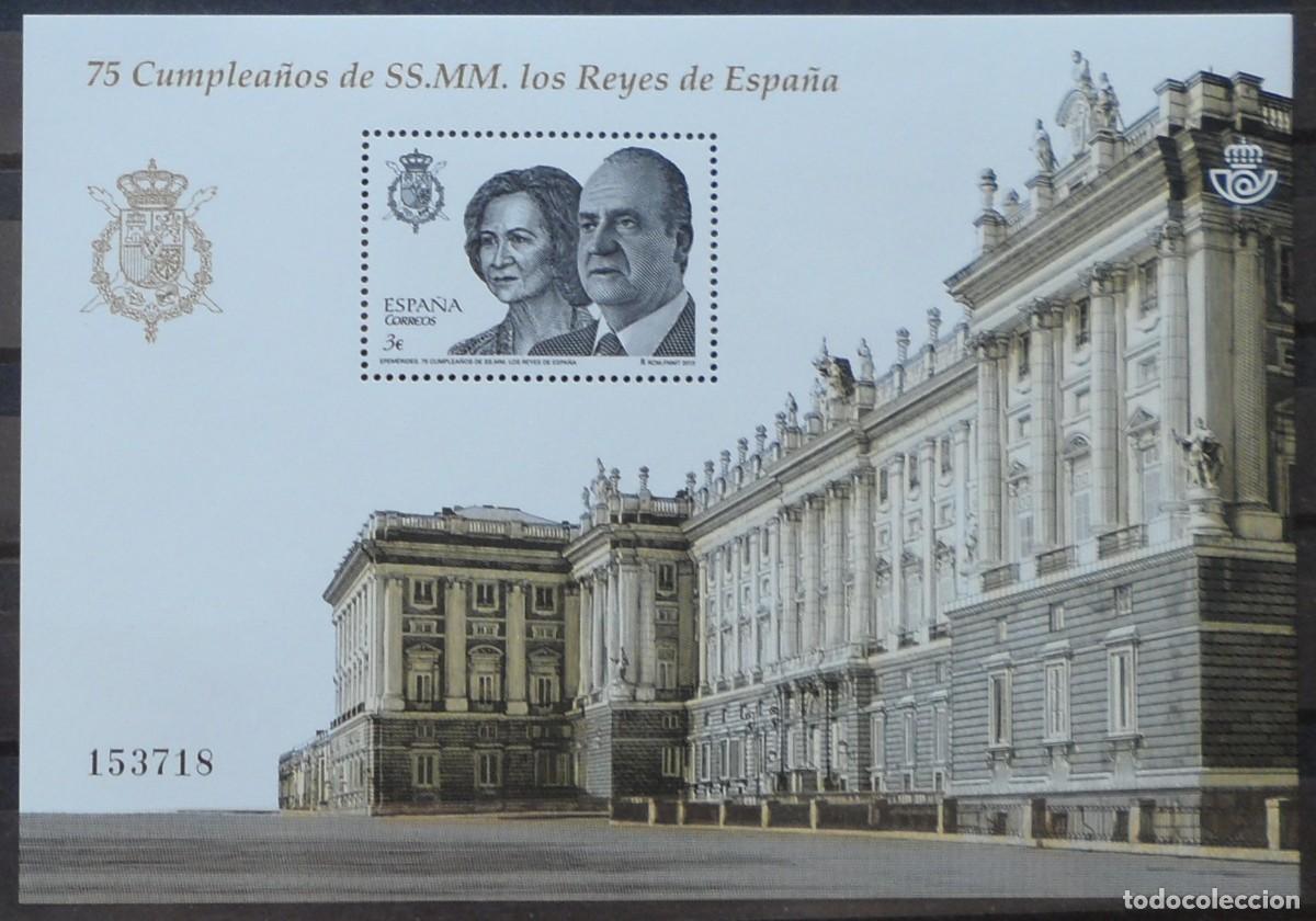 Sellos: 2013-ESPA&Ntilde;A-SELLOS NUEVOS-FACIAL-VER FOTO-(SERIE COMPLETA)N&ordm;4829-EFEMERIDES