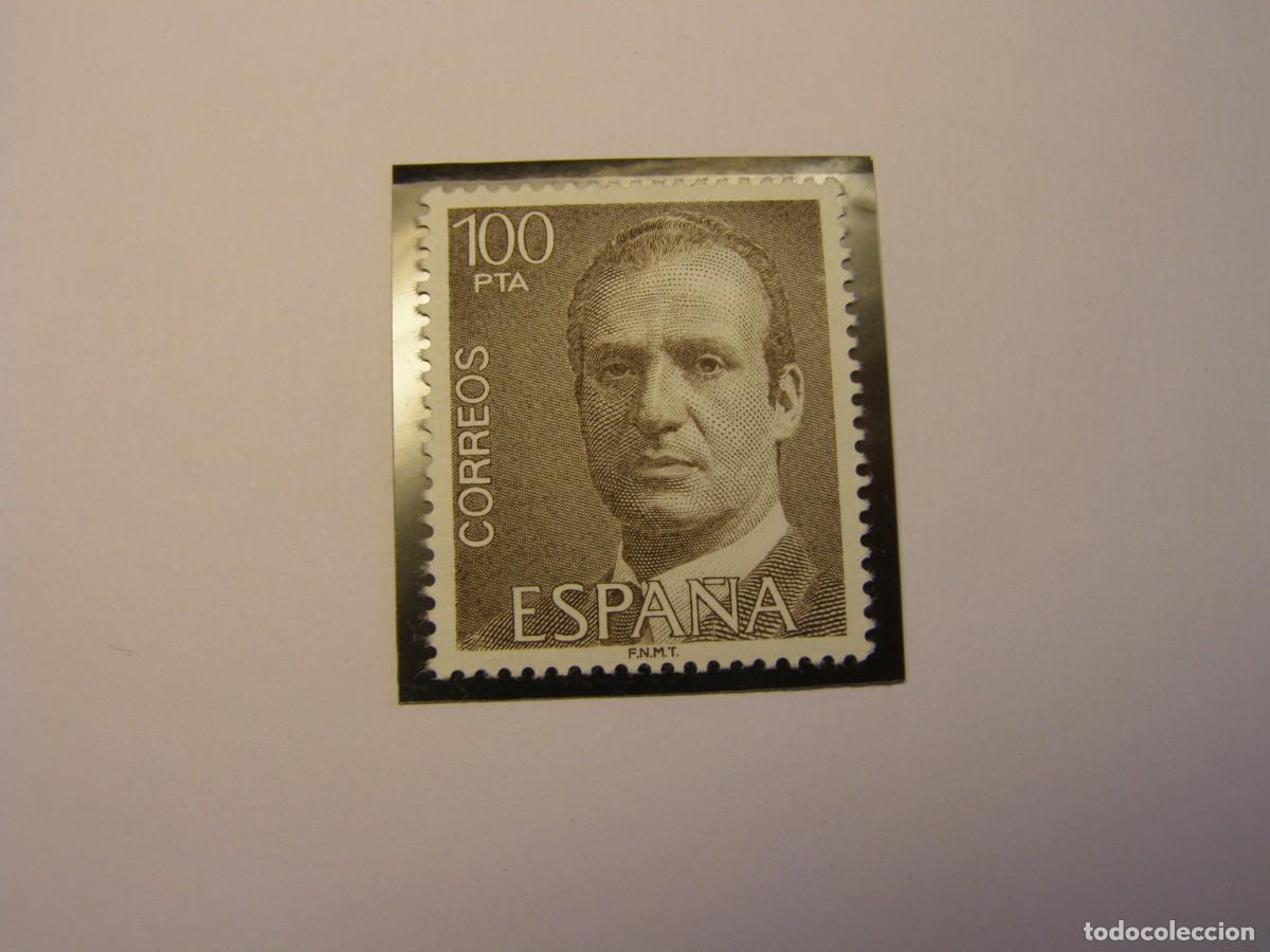 Sellos: Sello 100 pesetas, Juan Carlos I&ordm;