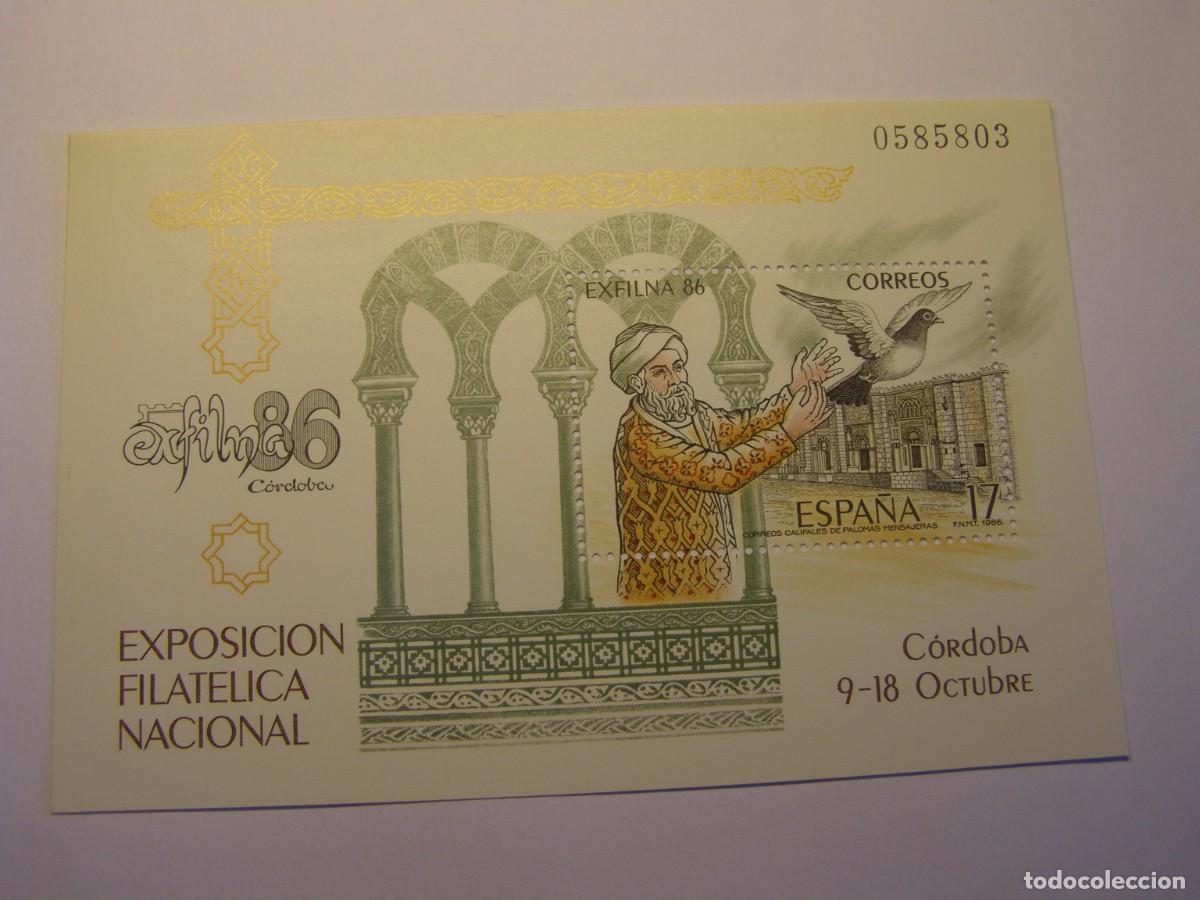 Sellos: Hoja sellos Exfilna 86, Cordoba, nuevos, sin usar.