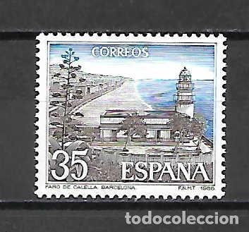 Sellos: Faro de Calella. Espa&ntilde;a. sellos emit. 16-6-1986