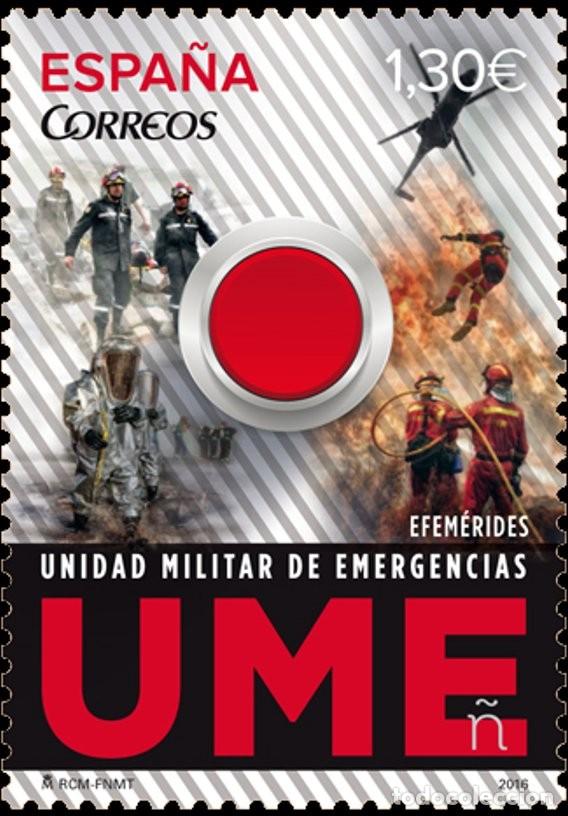 Sellos: Espa&ntilde;a 2016 Edifil 5032 Sello ** Efemerides UME Unidad Militar Emergencias Bomberos, Rescatadores,