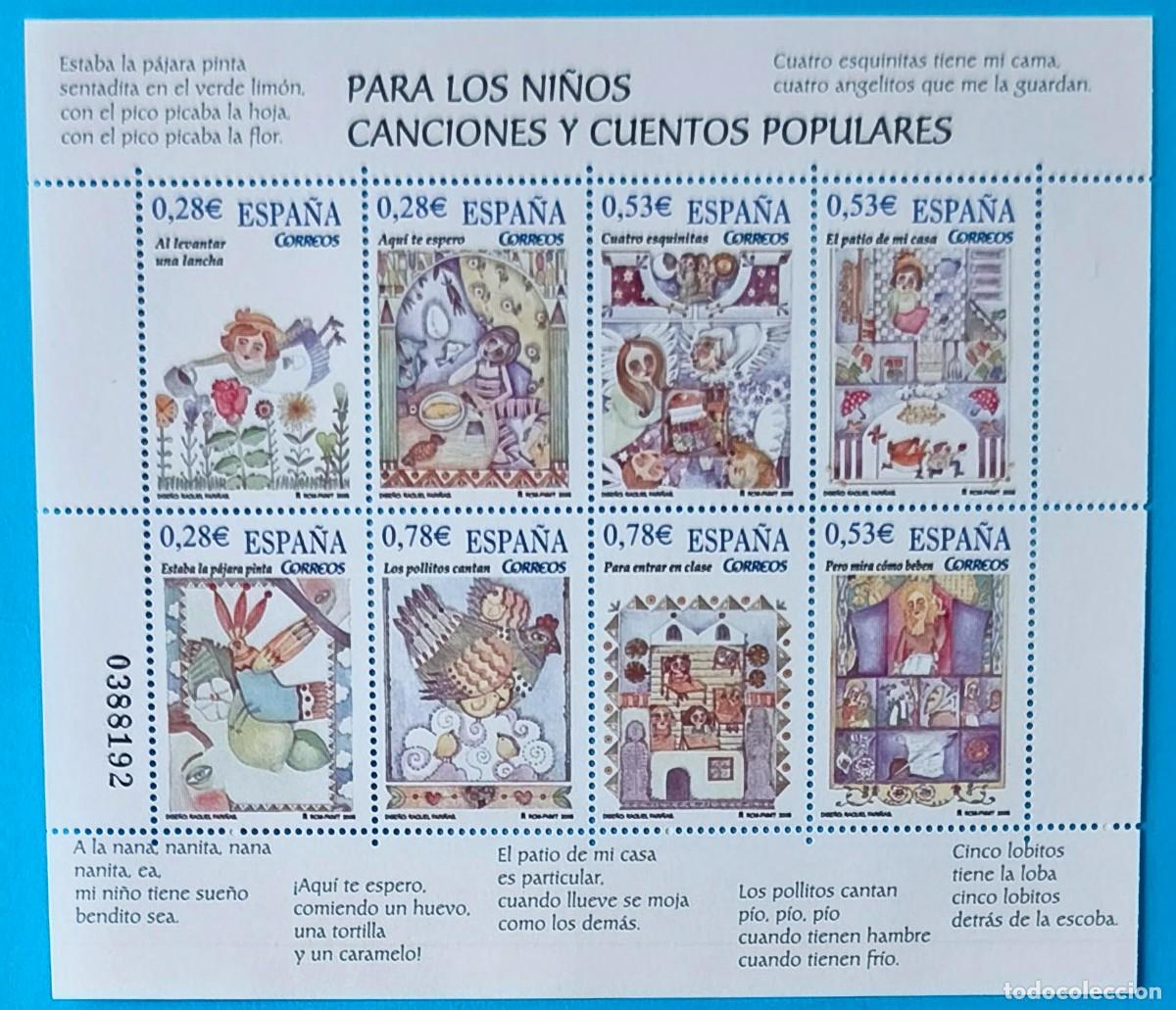 Sellos: HOJITA PARA LOS NI&Ntilde;OS CANCIONES Y CUENTOS POPULARES - 2005 - EDIFIL 4154