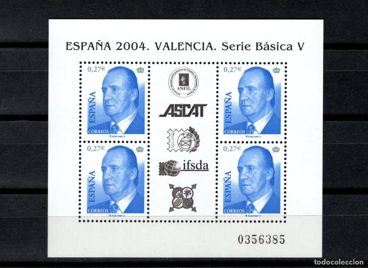 Sellos: Sello Nuevo. Juan Carlos I. Imagen del Rey. 25 de Mayo 2004. EDIFIL SH 4088.