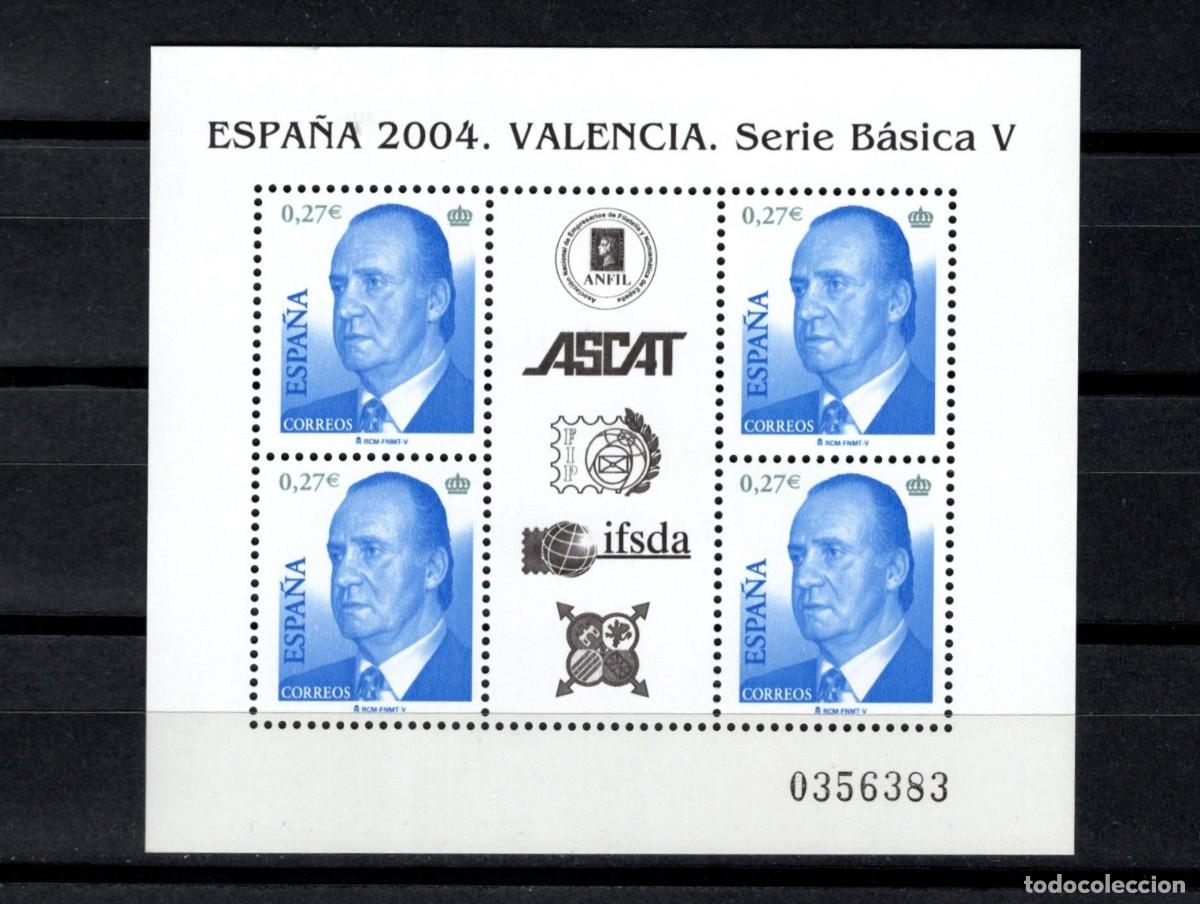 Sellos: Sello Nuevo. Juan Carlos I. Imagen del Rey. 25 de Mayo 2004. EDIFIL SH 4088.