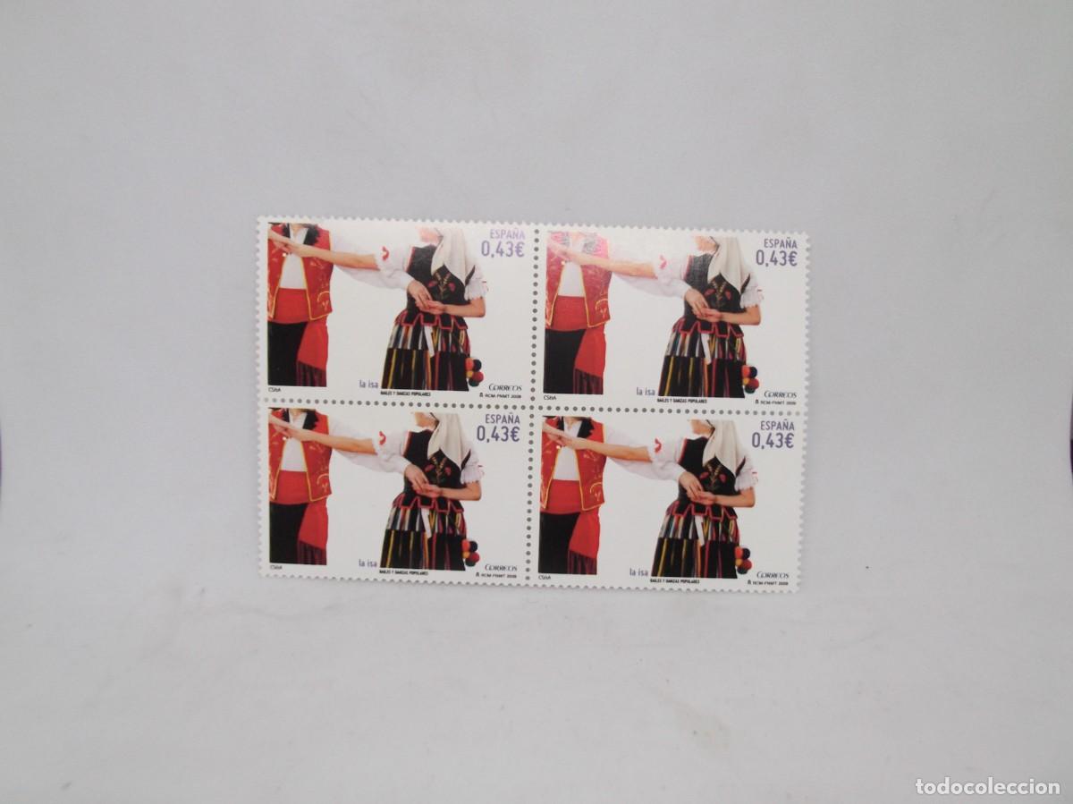 Sellos: Espa&ntilde;a 2009 Bailes y danzas populares: La Isa.Bloque de cuatro nuevos