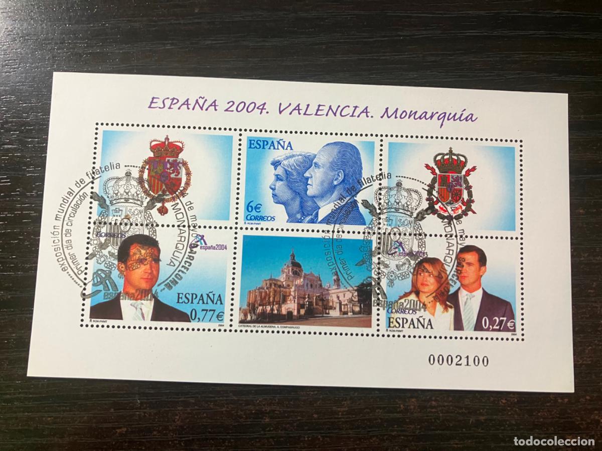 Sellos: Monarqu&iacute;a - HB Hojita bloque 2004 - Usada matasellos primer d&iacute;a - Edifil 4087