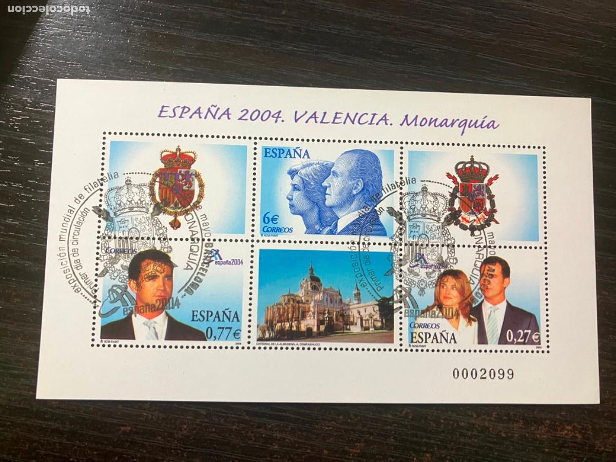 Sellos: Monarqu&iacute;a - HB Hojita bloque 2004 - Usada matasellos primer d&iacute;a - Edifil 4087