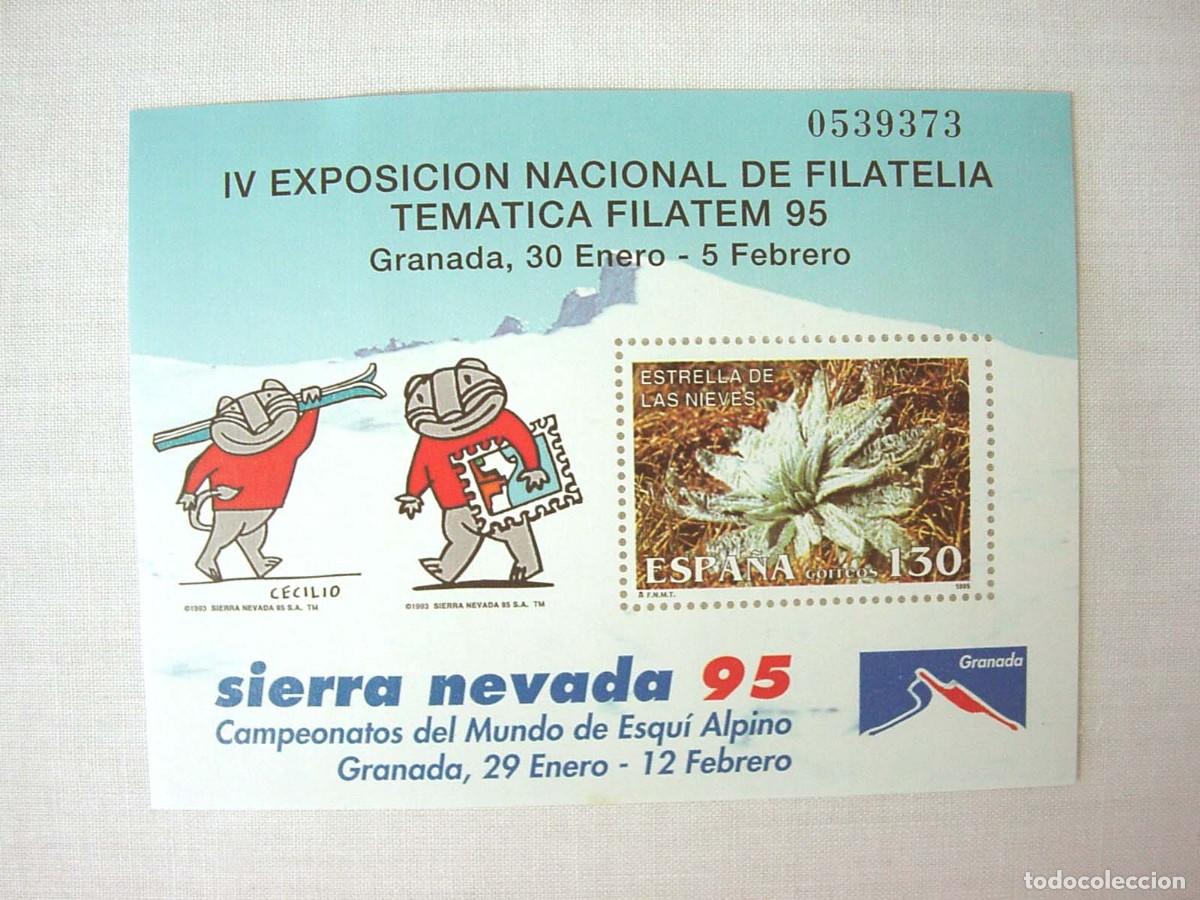 Sellos: Hoja 1 Sello Nuevo Sierra Nevada 95 Espa&ntilde;a