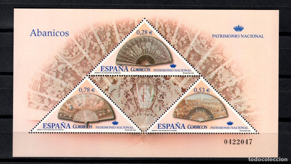 Sellos: Sello nuevo. Patrimonio Nacional. Abanicos. 9 de Mayo 2005. Edifil HS 4164.