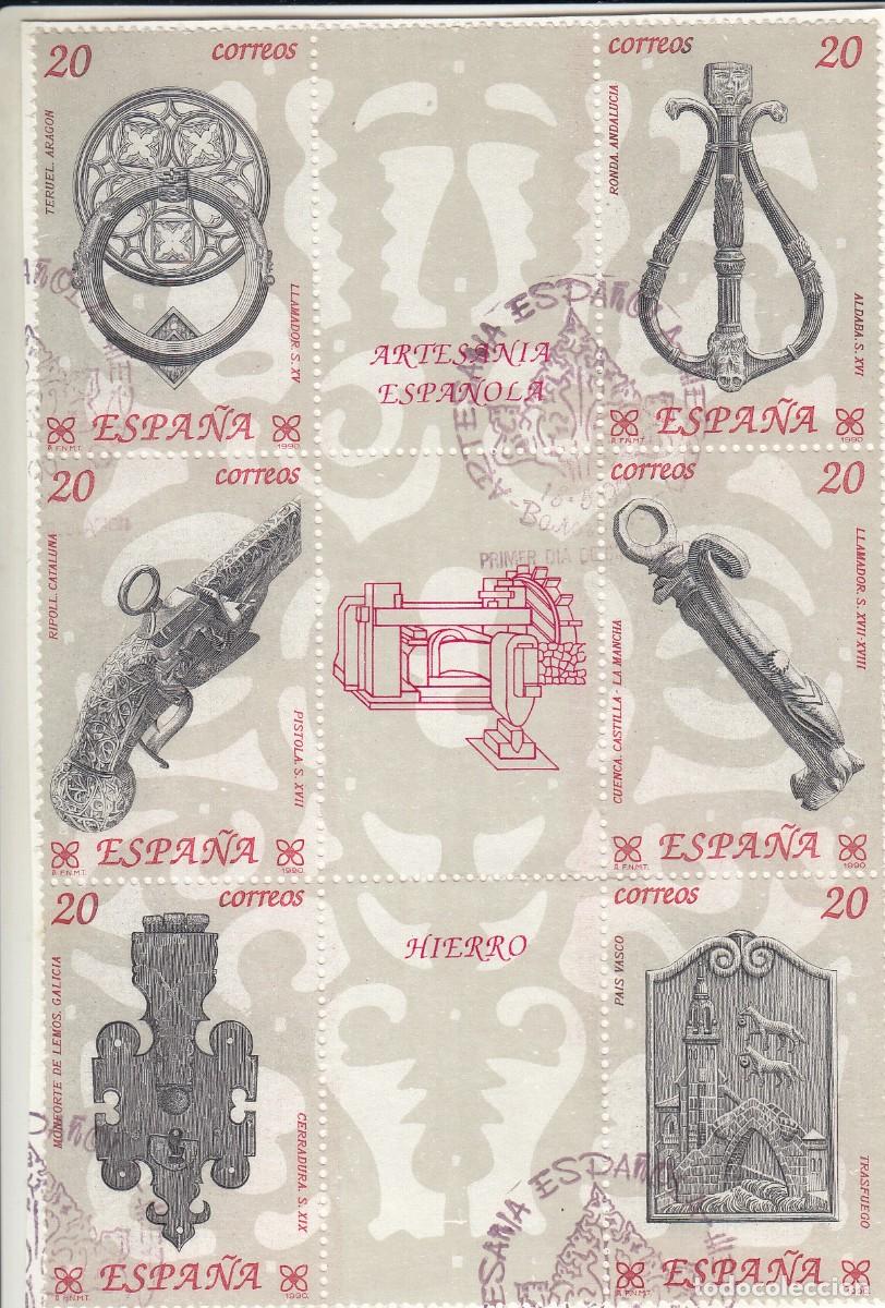 Sellos: ESPA&Ntilde;A 3061/3066 &ordm; USADO BLOCK - Artesan&iacute;a Hierro 1990