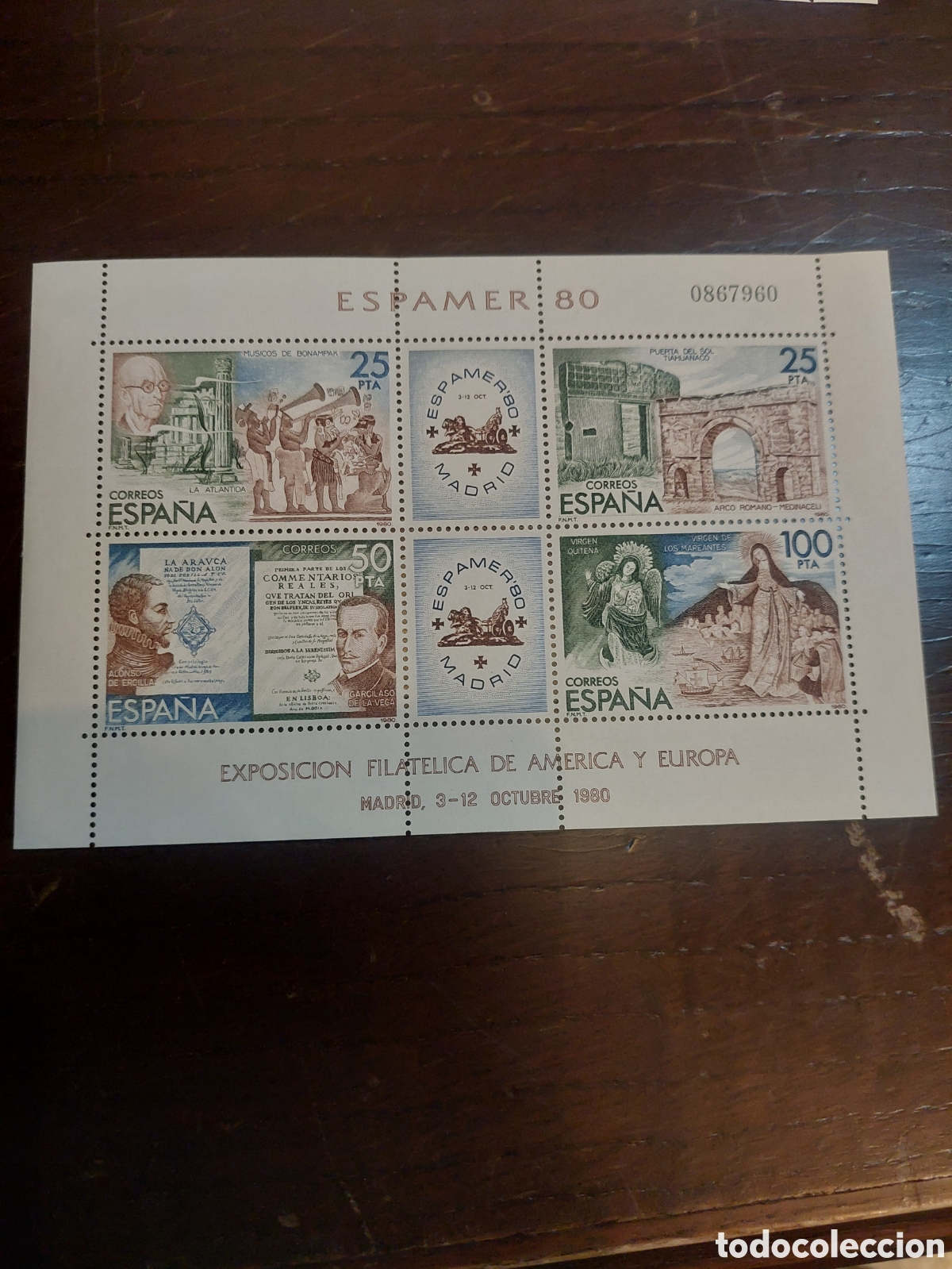 Sellos: 1980 ESPAMER ESPA&Ntilde;A EDIFIL 2583 NUEVOS O USADO LUJO SOLICITA FALTAS ARQUITECTURA HISTORIA, RELIGI&Oacute;N