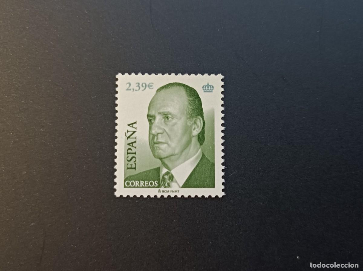 Sellos: Sello nuevo. Serie B&aacute;sica Rey Juan Carlos. Sello de 2.33 Euros. 13 Febrero de 2006. Edifil 4211.