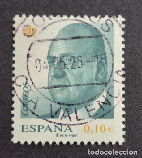 Sellos: Espa&ntilde;a 2008 - S.M. Don Juan Carlos I, 0.10&euro; (Edifil 4363 &ordm;)
