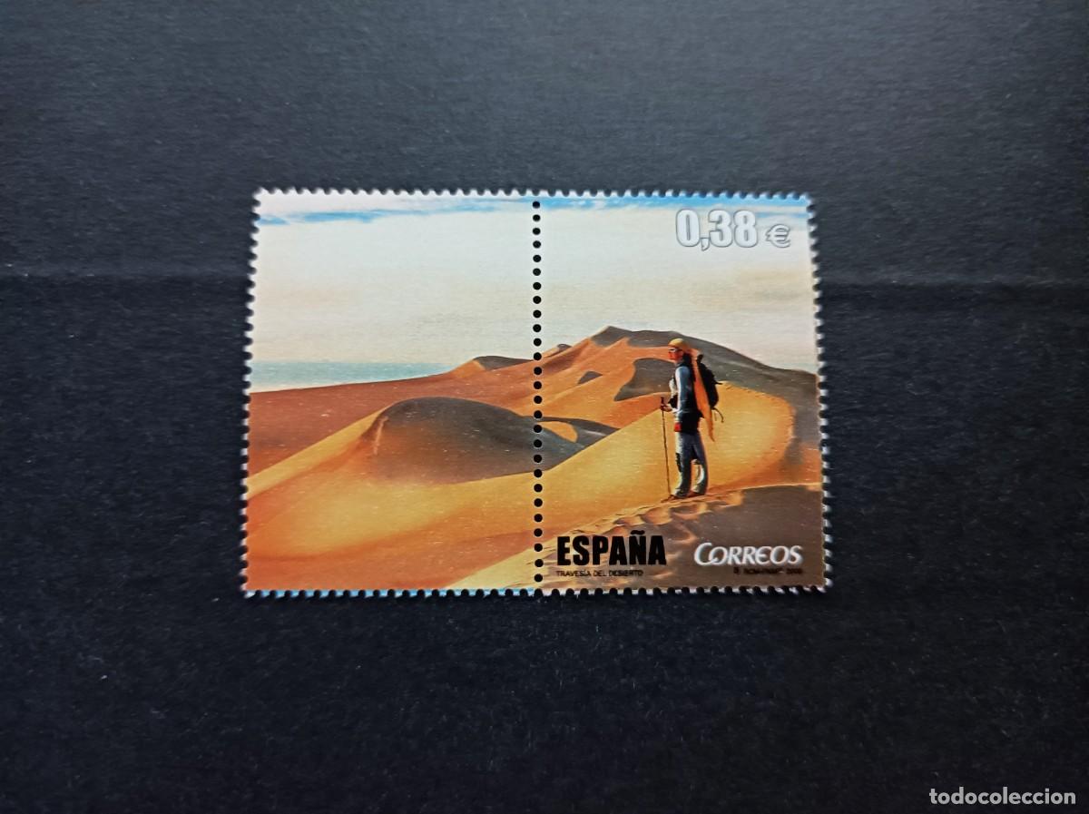 Sellos: Nuevo. Deportes. Al Filo de lo Imposible. Travesia del desierto. 22 marzo 2006. Edifil 4224B