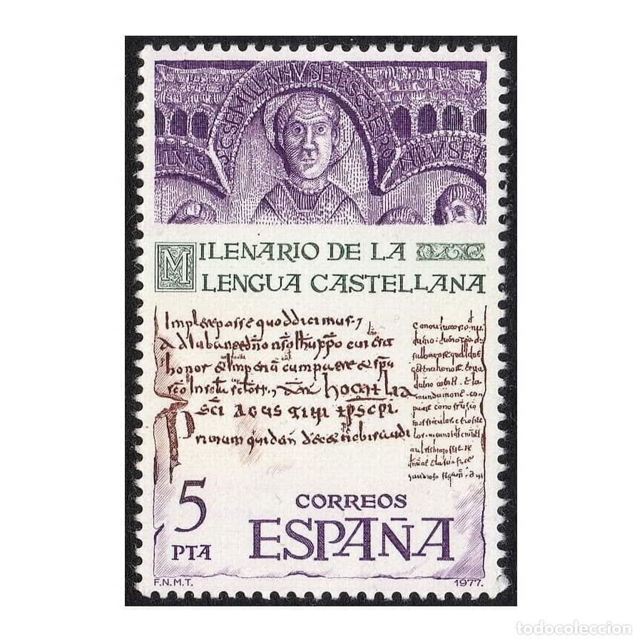 Sellos: Espa&ntilde;a 1977 [SLL] Milenario de la Lengua Castellana (MNH)