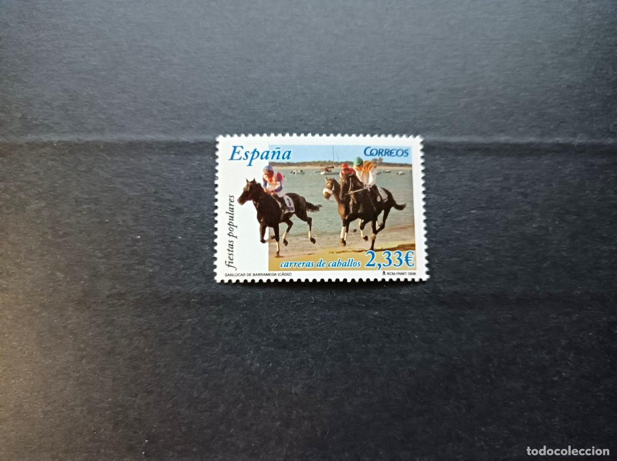 Sellos: Sello nuevo. Fiestas Populares. Caballos. Sanl&uacute;car de Barrameda. 6 Julio de 2006. Edifil 4253.