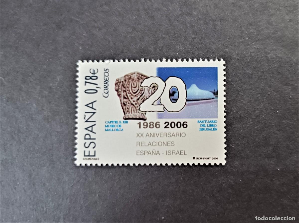 Sellos: Sello nuevo. XX Aniv&ordm; Relaciones Espa&ntilde;a-Israel. 1 de Septiembre de 2006. Edifil 4258.