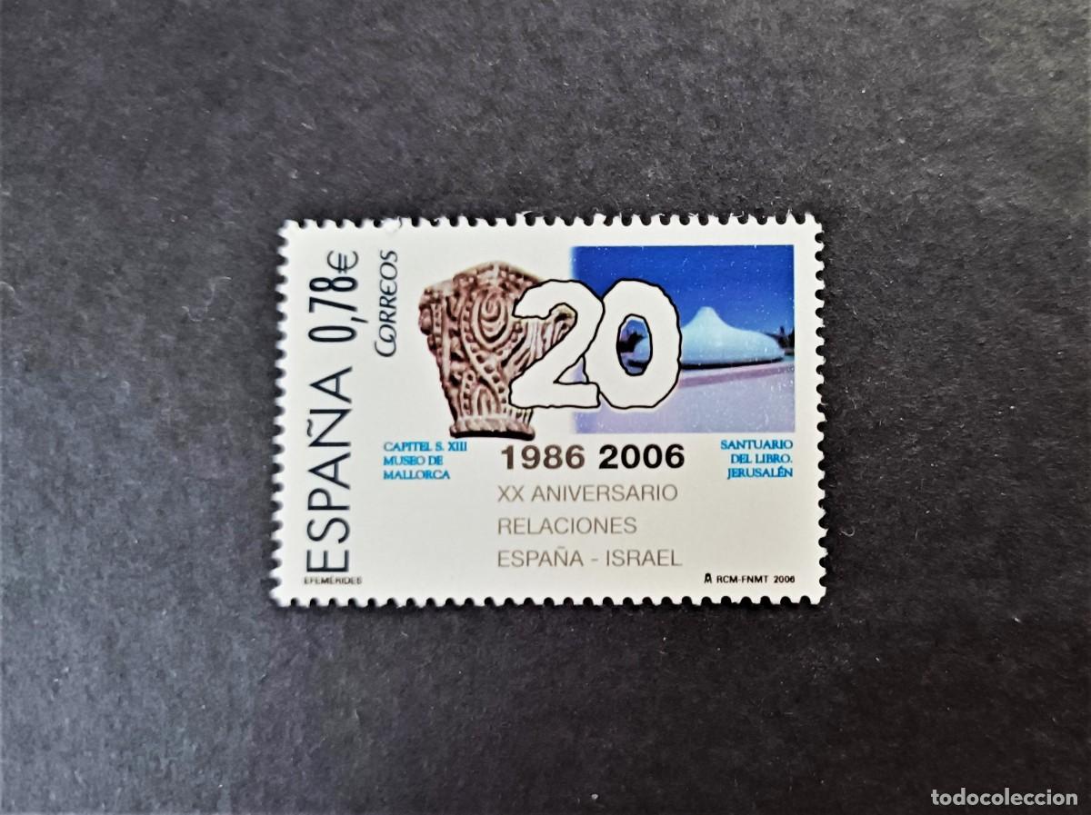 Sellos: Sello nuevo. XX Aniv&ordm; Relaciones Espa&ntilde;a-Israel. 1 de Septiembre de 2006. Edifil 4258.