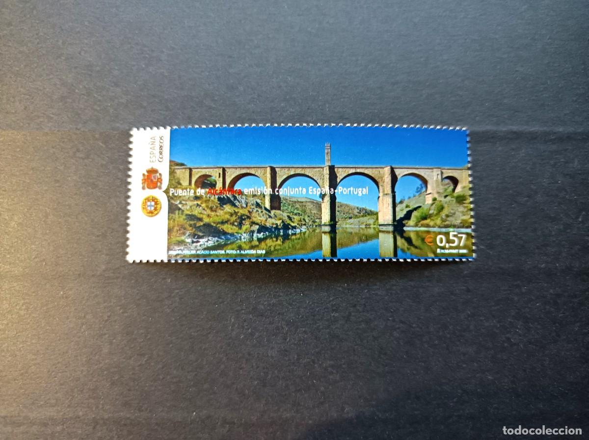 Sellos: Sello nuevo. Puente de Alc&aacute;ntara (C&aacute;ceres). 14 Septiembre 2006. Edifil 4264.