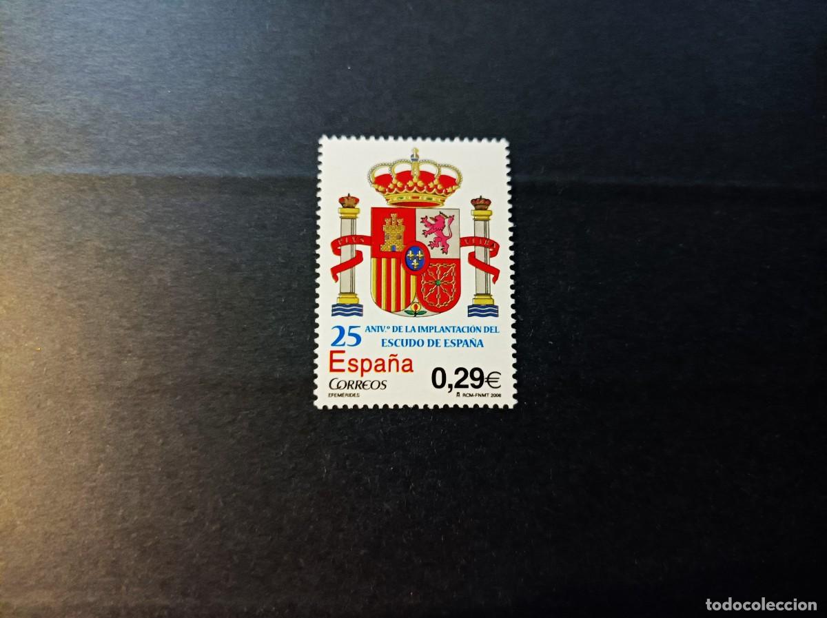 Sellos: Sello nuevo. 25 Aniv&ordm; Implantacion nuevo Escudo Espa&ntilde;a. 23 Noviembre 2006. Edifil 4284.