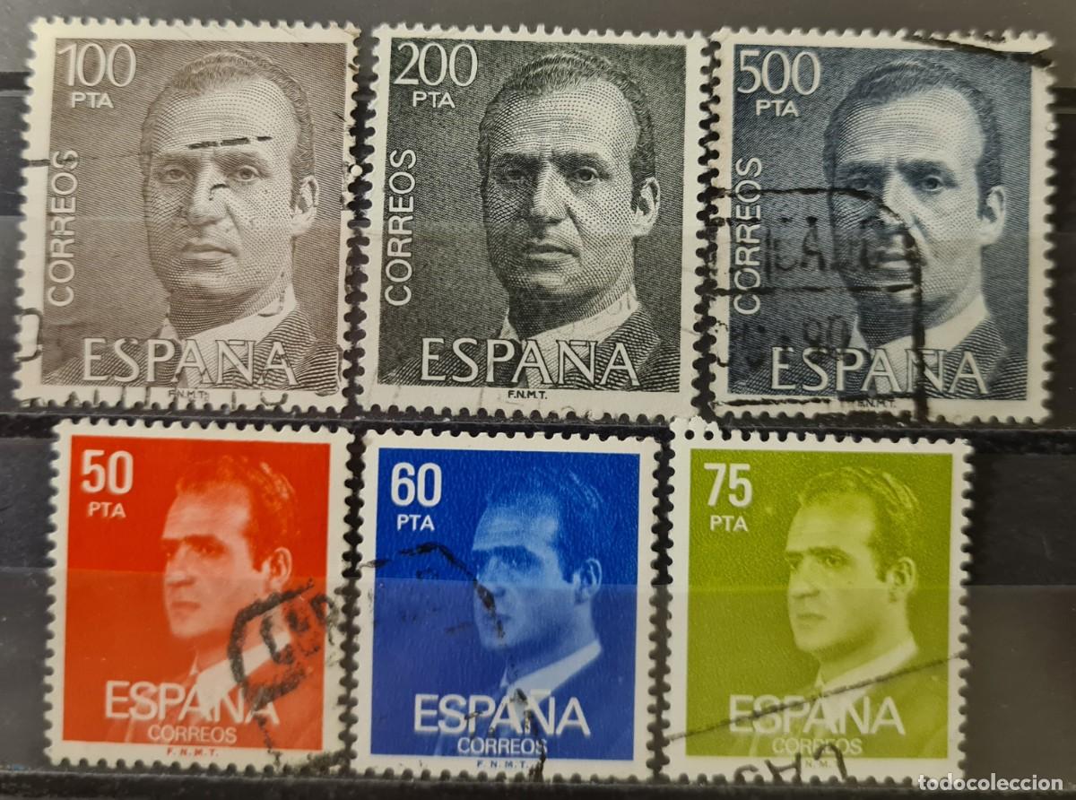 Francobolli: Serie de sellos usados de Espa&ntilde;a 1981: Rey Juan Carlos I