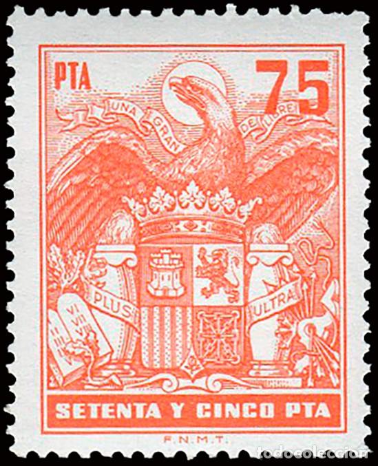 Sellos: Espa&ntilde;a - Fiscales - P&oacute;lizas - Alemany ** 737 - 1976/83 - 75 Ptas.