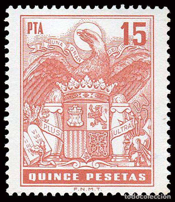 Sellos: Espa&ntilde;a - Fiscales - P&oacute;lizas - Alemany ** 742 - 1976/81 - 15 Ptas.