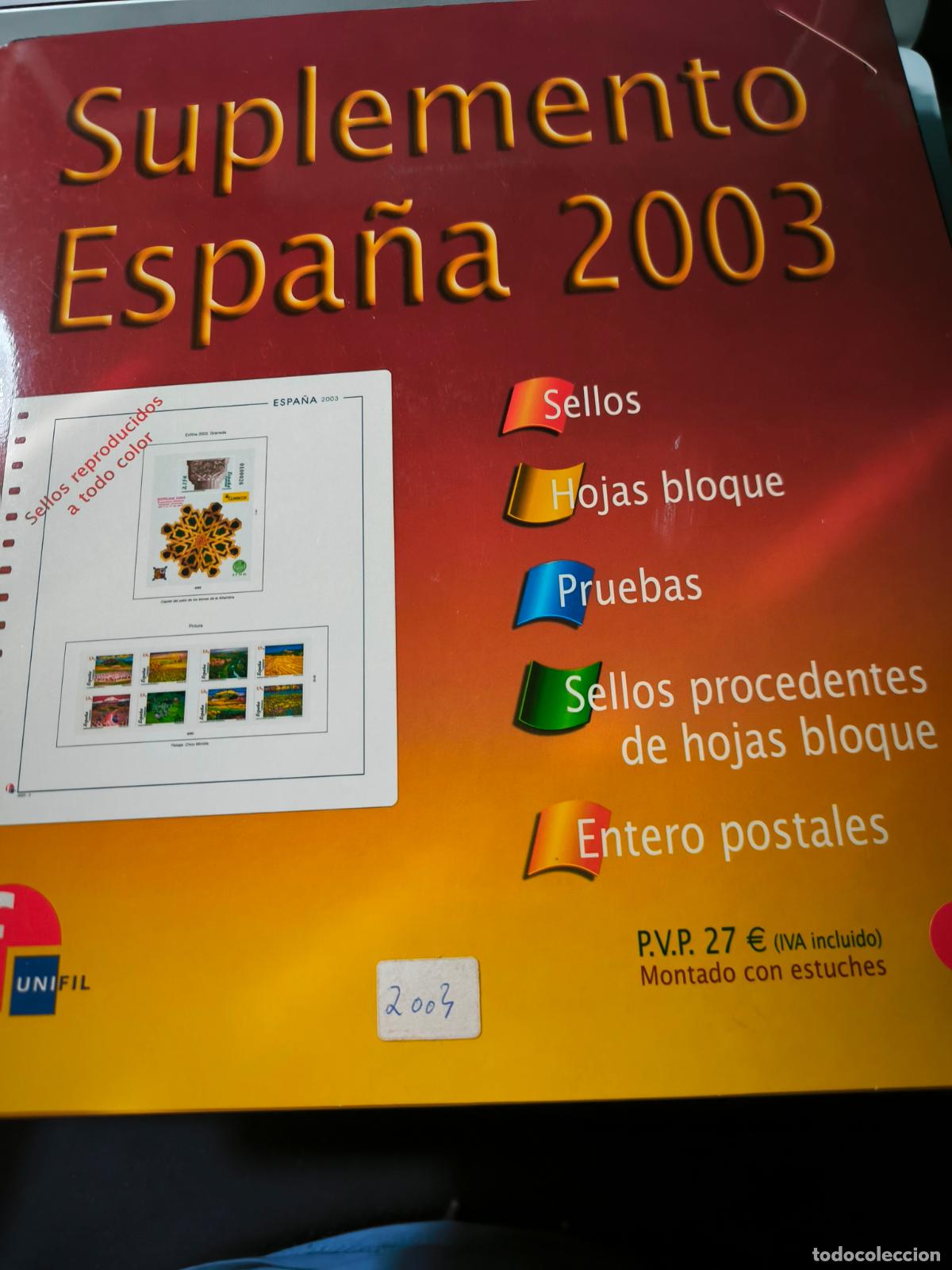 Sellos: SUPLEMENTO HOJAS ALBUM UNIFIL A&Ntilde;O 2003 15 ANILLAS MONTADO CON FILOESTUCHES TRANSPARENTES