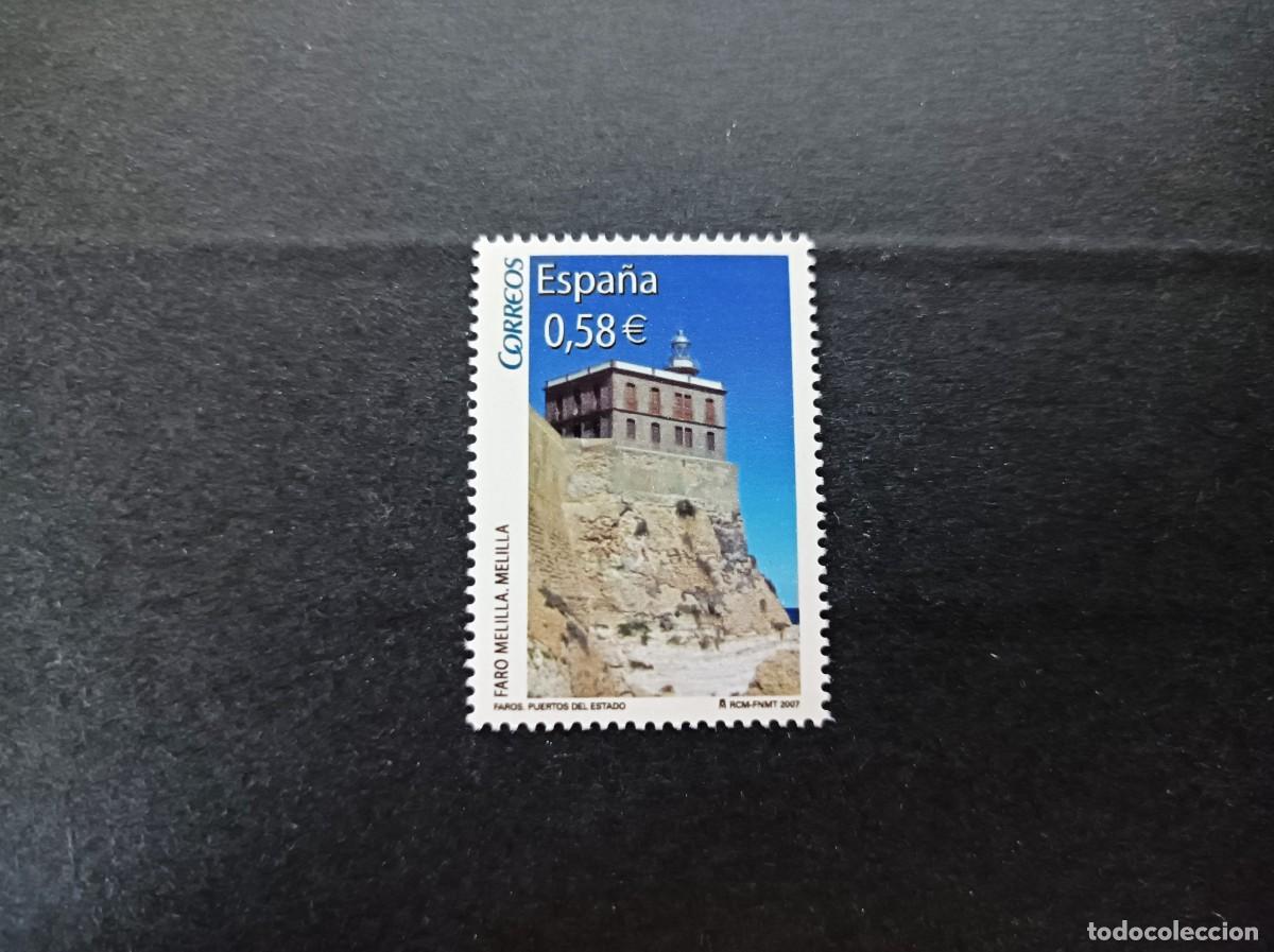 Sellos: Sello nuevo. Faros. Melilla. 6 Septiembre 2007. Edifil 4348D.