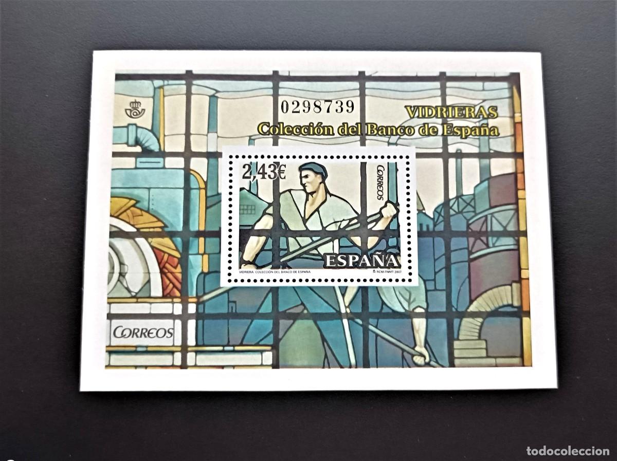 Sellos: Sello nuevo Vidrieras. Vidrieras del Banco de Espa&ntilde;a. 5 Noviembre 2007. Edifil SH 4359.