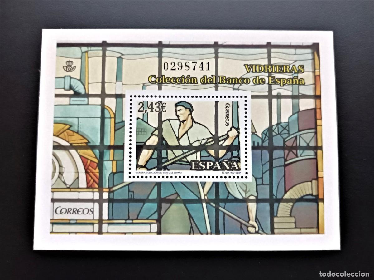 Sellos: Sello nuevo Vidrieras. Vidrieras del Banco de Espa&ntilde;a. 5 Noviembre 2007. Edifil SH 4359.
