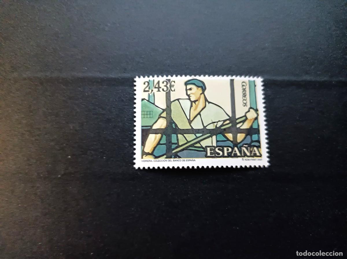 Sellos: Sello nuevo Vidrieras. Vidrieras del Banco de Espa&ntilde;a. 5 Noviembre 2007. Edifil SH 4359.