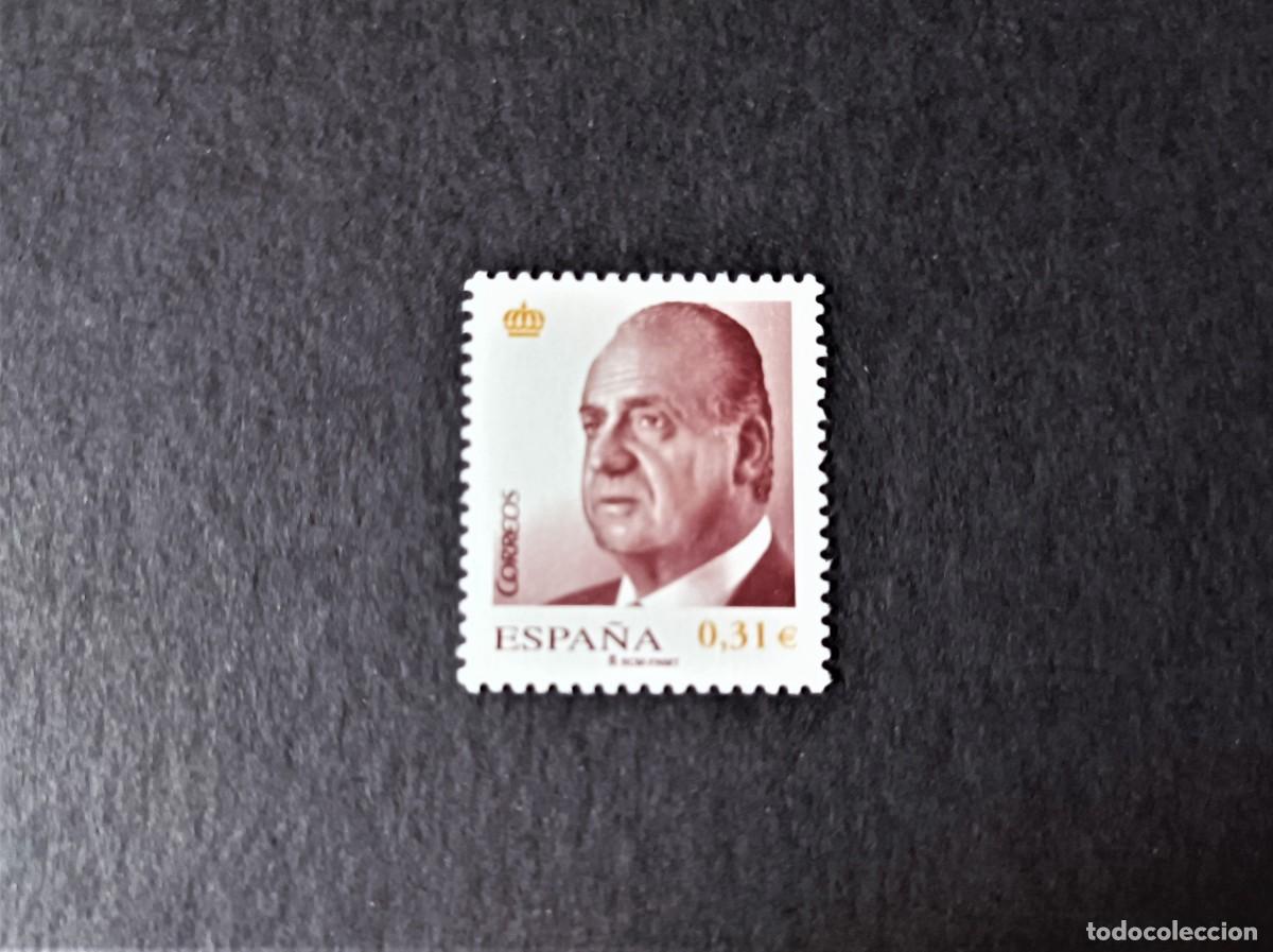 Sellos: Sello Nuevo. Serie B&aacute;sica Rey Juan Carlos. Sello de 0.31 Euros. 22 de Enero de 2008. Edifil 4364.