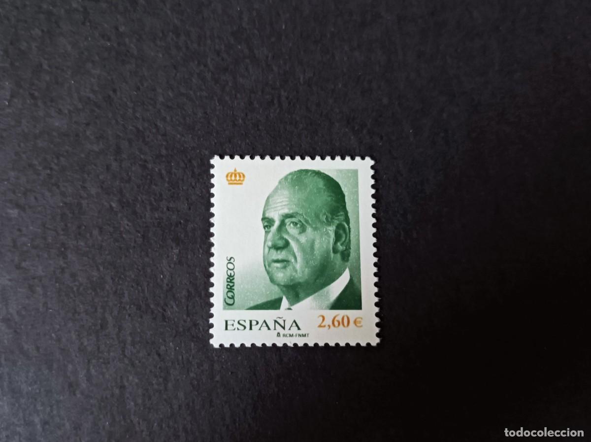 Sellos: Sello nuevo. Serie B&aacute;sica Rey Juan Carlos. Sello de 2.60 Euros. 22 de Enero de 2008. Edifil 4367.