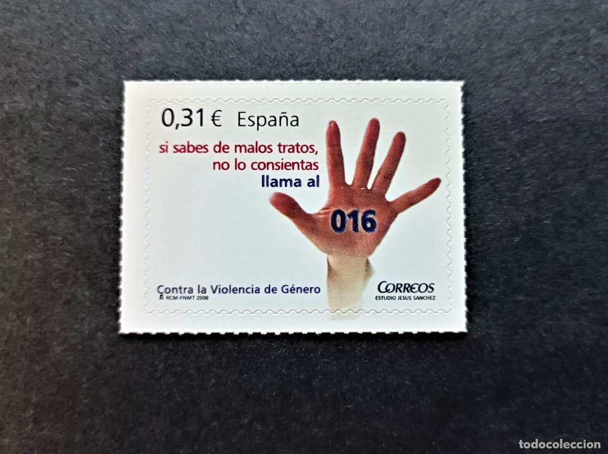 Sellos: Sello nuevo. Sello Autoadhesivo. Contra Violencia de Genero. 11 Febrero de 2008. Edifil 4389.