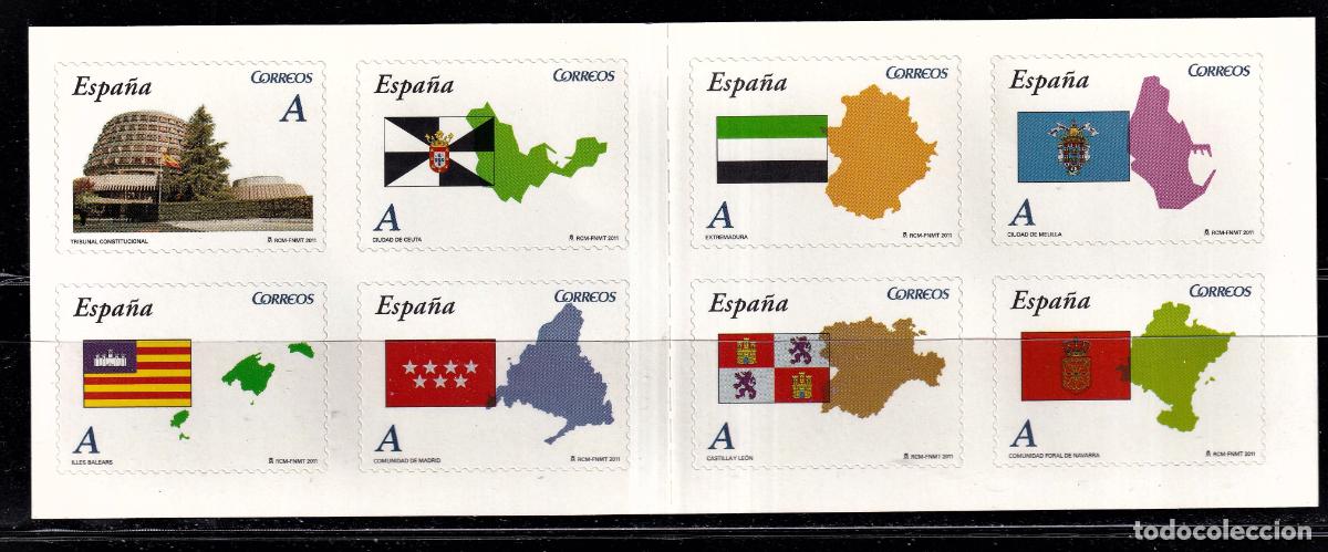Sellos: Oferta sellos en euros a&ntilde;o 2011 edifil 4613/20 en nuevo con gran descuento sobre facial