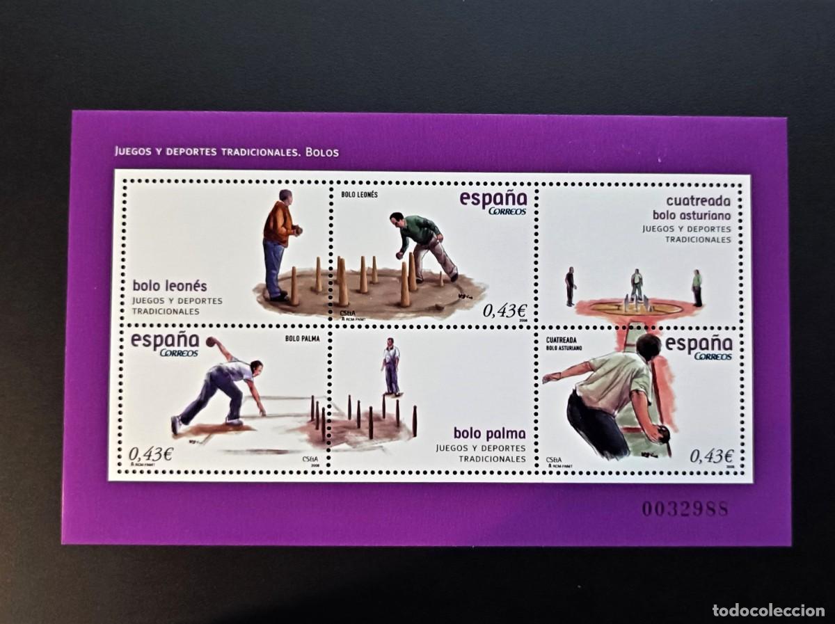 Sellos: Sello nuevo. Juegos y Deportes. Bolos Diferentes Provincias. 5 de Junio 2008. Edifil SH 4421.