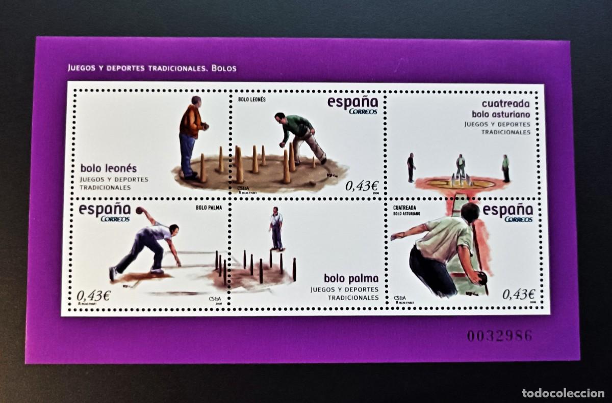 Sellos: Sello nuevo. Juegos y Deportes. Bolos Diferentes Provincias. 5 de Junio 2008. Edifil SH 4421.