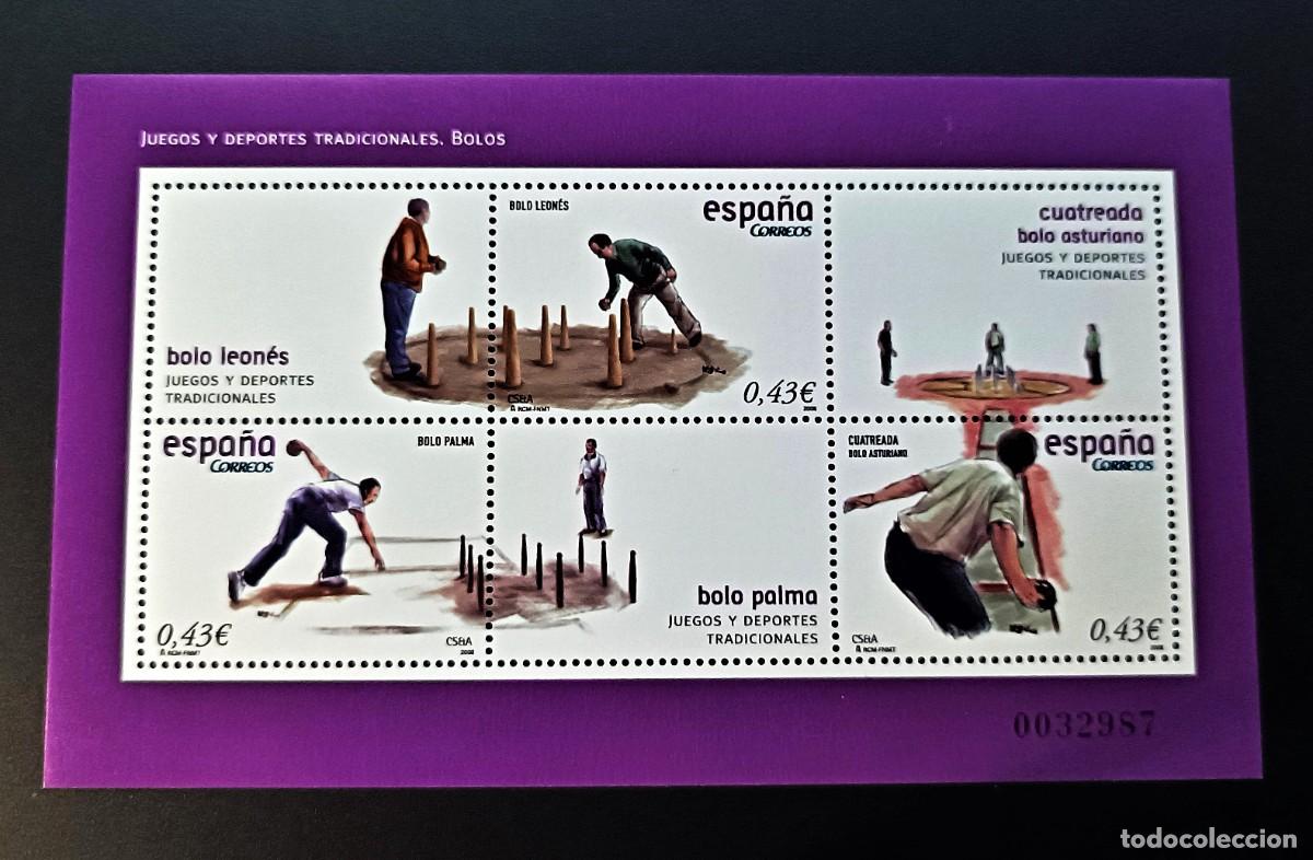 Sellos: Sello nuevo. Juegos y Deportes. Bolos Diferentes Provincias. 5 de Junio 2008. Edifil SH 4421.
