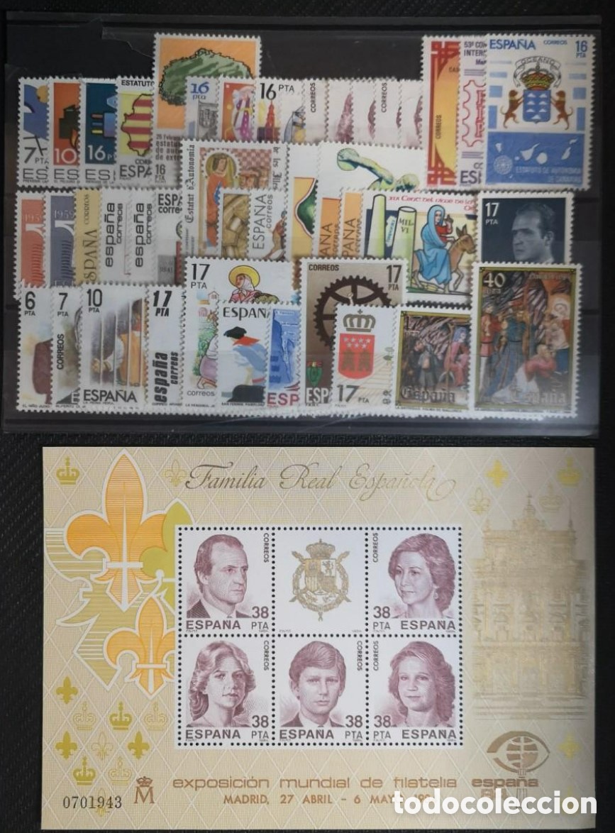 Stamps: Sellos Espa&ntilde;a A&ntilde;o 1984 completo 50% descuento facial