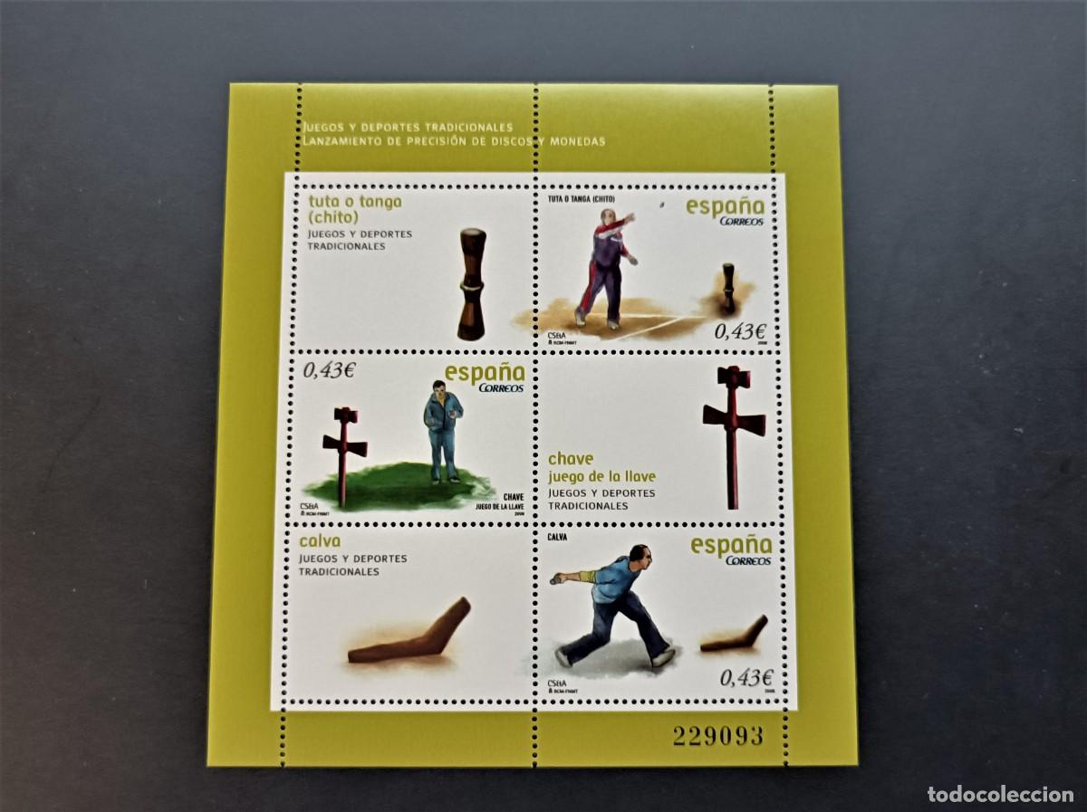 Sellos: Sello nuevo. Juegos y Deportes. Tanga. LLave y Calva. 8 de Septiembre 2008. EdifilL SH 4435.